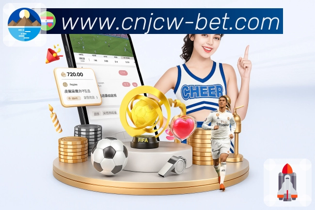 <strong>竟彩网首页</strong>App 页面预览